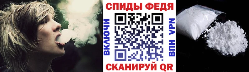 цена наркотик  Братск  АМФЕТАМИН Premium 