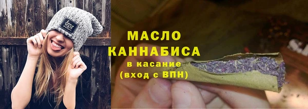 гашиш Абинск