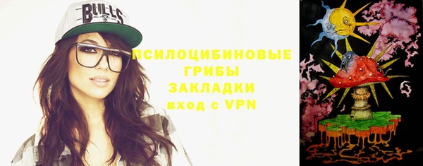 гашиш Абинск