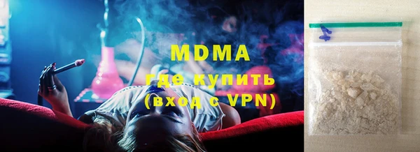 марихуана Алексеевка