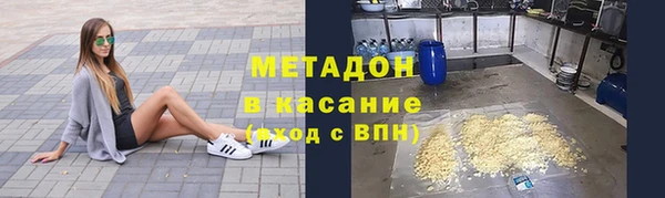 бошки Покачи