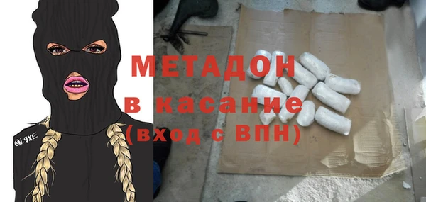 MESCALINE Алзамай