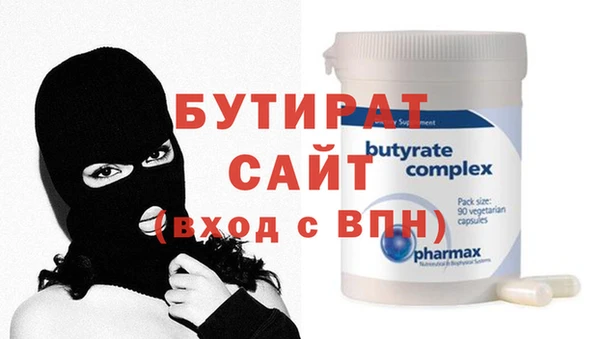 гашиш Абинск