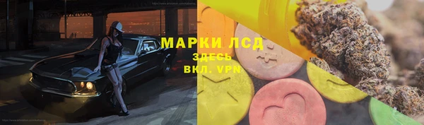 гашиш Абинск