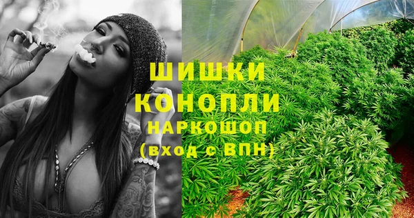 меф Покров