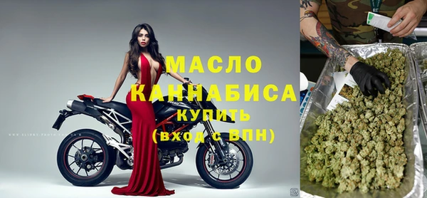 марихуана Алексеевка