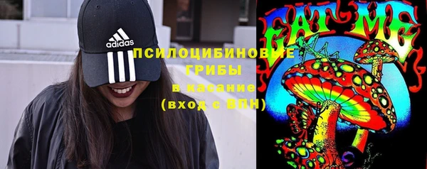 меф Покров