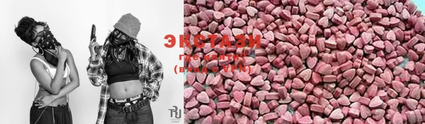 марихуана Алексеевка