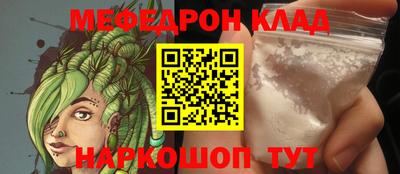 Альфа ПВП Ростов Великий