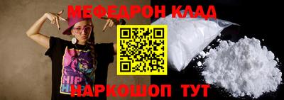 Альфа ПВП Ростов Великий