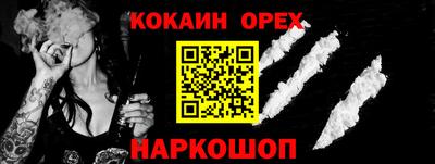 ALPHA PVP Ртищево