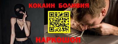 Альфа ПВП Ростов Великий