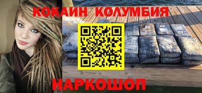 Альфа ПВП Ростов Великий
