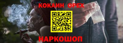 Альфа ПВП Ростов Великий