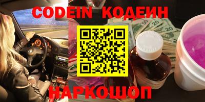 Альфа ПВП Ростов Великий