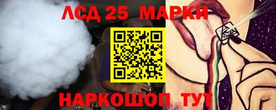 бошки Ростов-на-Дону