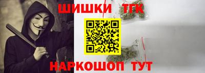 ALPHA PVP Ртищево