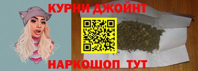 ALPHA PVP Ртищево