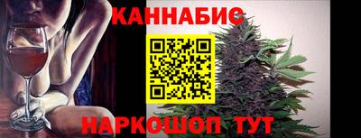 Альфа ПВП Ростов Великий