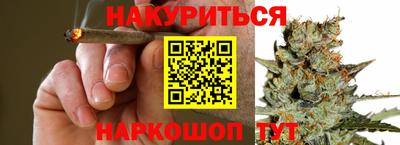 бошки Ростов-на-Дону