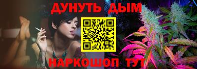 ALPHA PVP Ртищево