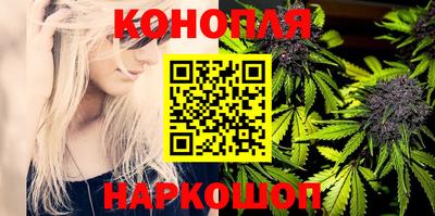 бошки Ростов-на-Дону