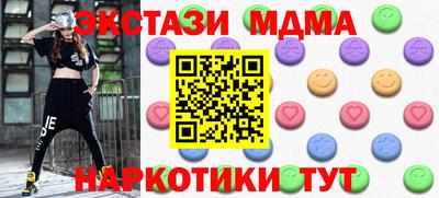 Альфа ПВП Ростов Великий