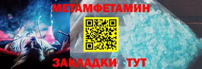 бошки Ростов-на-Дону