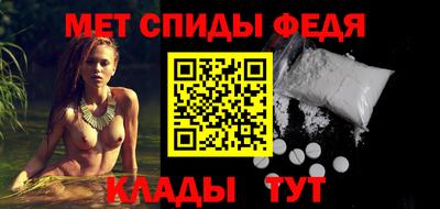 бошки Ростов-на-Дону