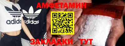 бошки Ростов-на-Дону