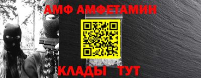 бошки Ростов-на-Дону