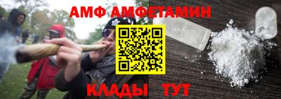 бошки Ростов-на-Дону
