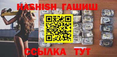 Альфа ПВП Ростов Великий