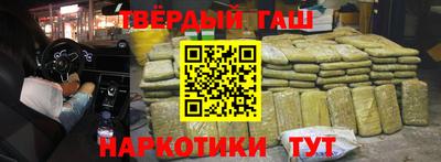 ALPHA PVP Ртищево