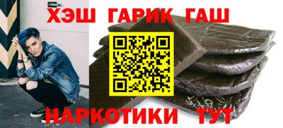Альфа ПВП Ростов Великий