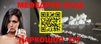 Альфа ПВП Ростов Великий