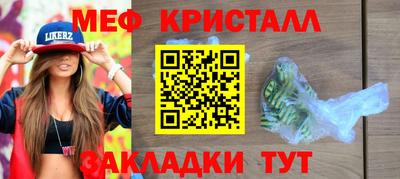 ALPHA PVP Ртищево