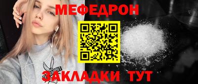 Альфа ПВП Ростов Великий