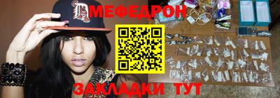 Альфа ПВП Ростов Великий