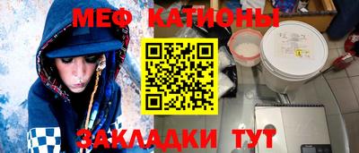 ALPHA PVP Ртищево