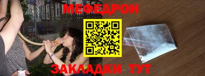ALPHA PVP Ртищево